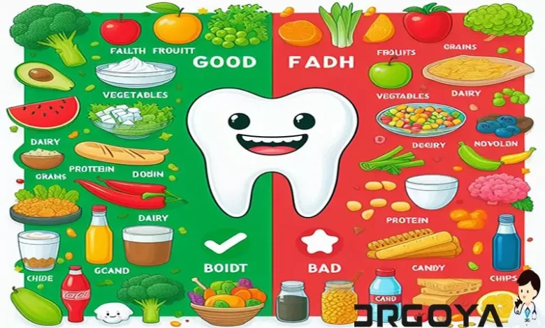 خوراکی های مفید برای دندان