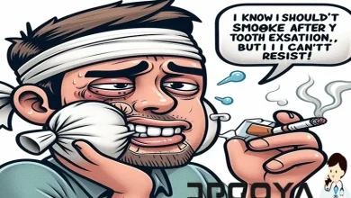 سیگار بعد از کشیدن دندان